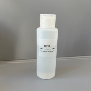 MUJI洗甲水