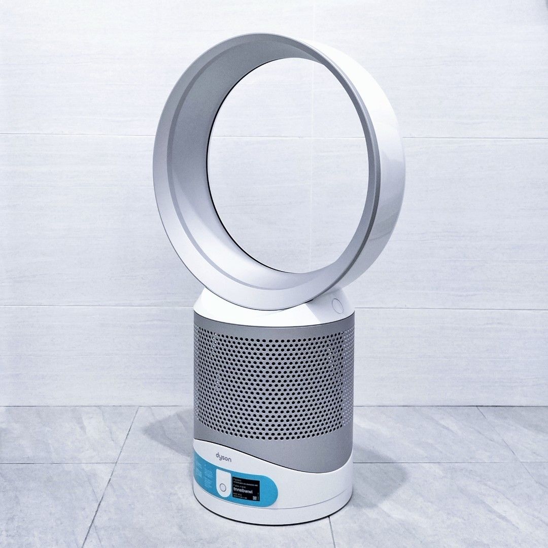 Dyson dp01 pure cool link store desk air purifier & fan