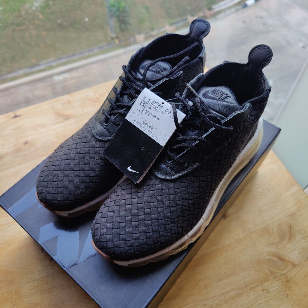 Nike Lab Air Max Woven Boot