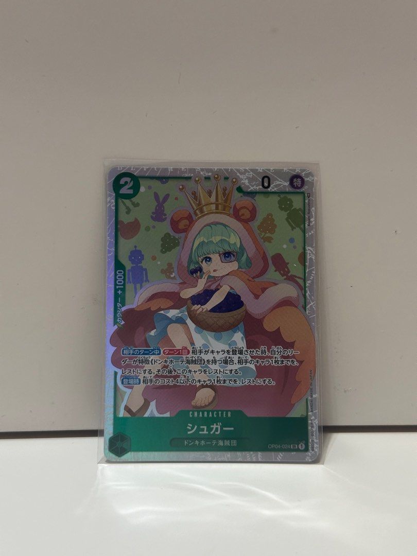ONE PIECE CARD GAME OP04-024 SR (Sugar), Hobbies & Toys, Toys & Games on  Carousell