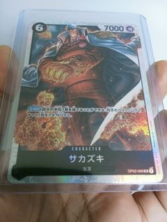 OP01/02/03- SR Card