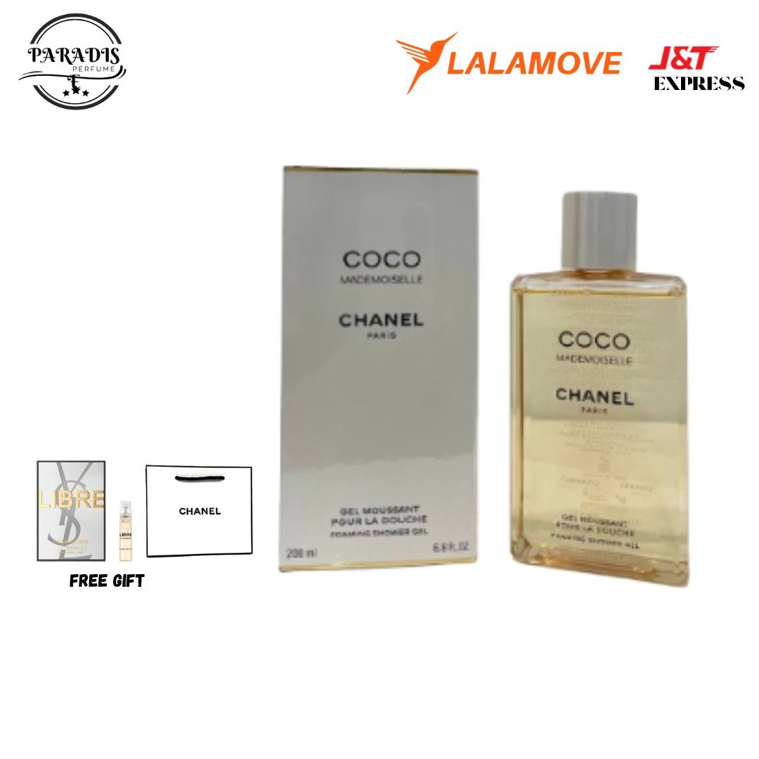 Coco mademoiselle foaming shower gel 2025