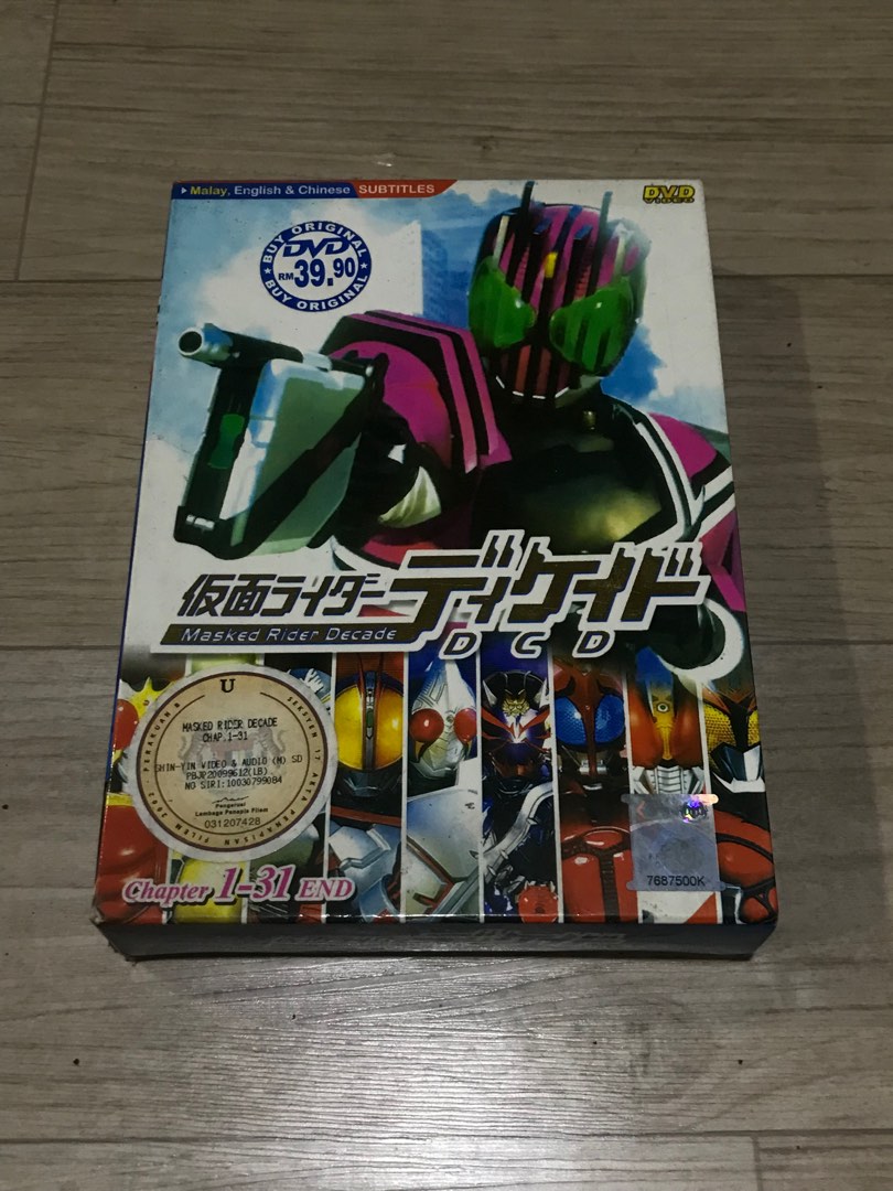 Mask Rider Dvd (Original DVD) Masked Rider Decade | Kamen Rider Decade | Full Episode ...