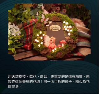 （分類：）位於 。 由 slipperyjoe 提交（商品編號 1269298556，圖片 1）。簡介： 。