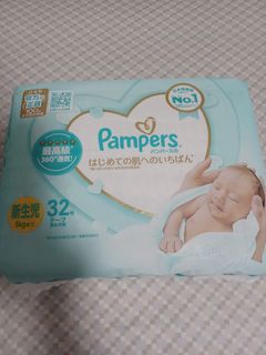 （分類：）位於 。 由 1105pigboy 提交（商品編號 1269427614，圖片 1）。簡介： 。