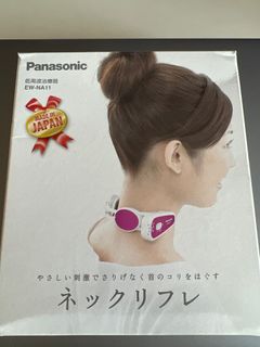 （分類：）位於 。 由 lam21lam 提交（商品編號 1269361637，圖片 1）。簡介： 。