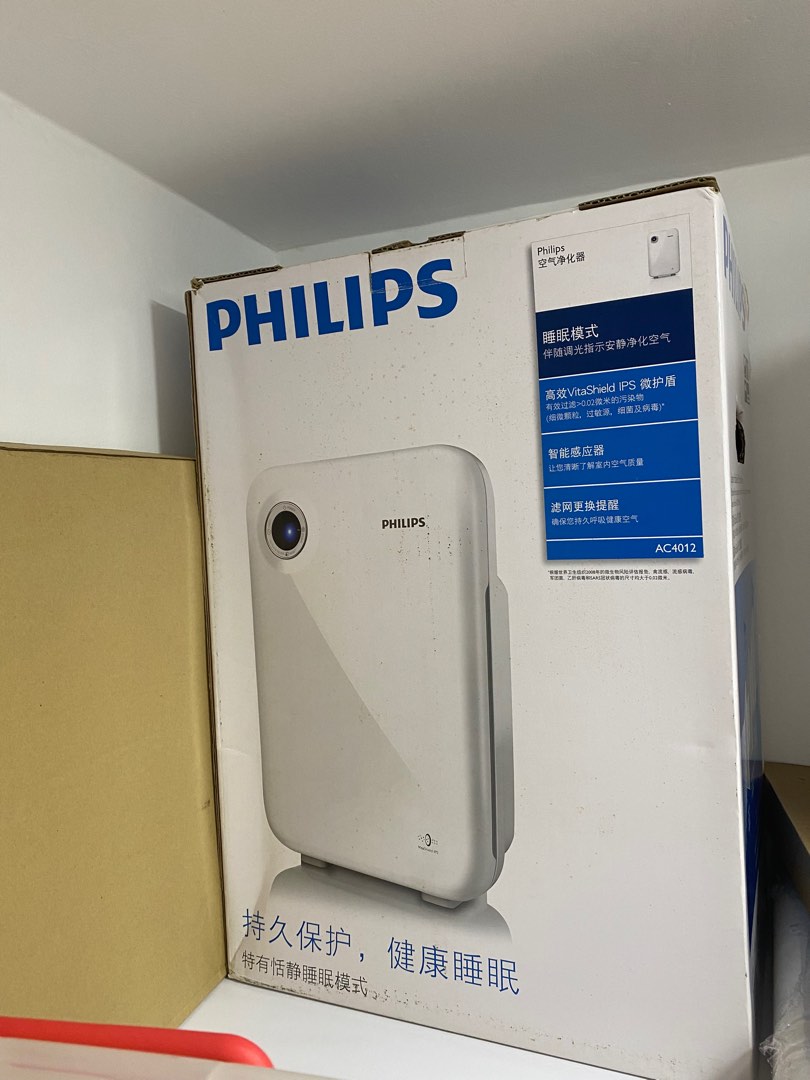 Philips air sales purifier ac4012