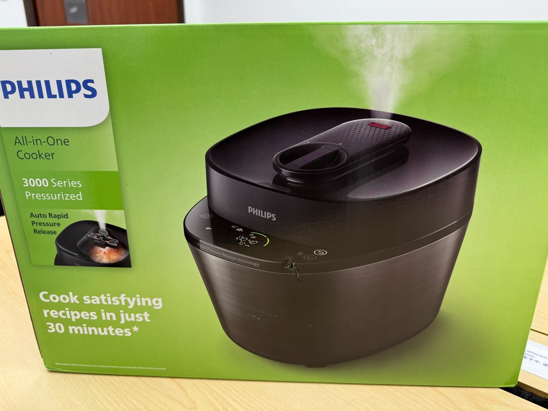 Philips all in one cooker 3000 series pressurized, TV & Home Appliances