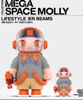 popmart_mega_space_molly_beams
