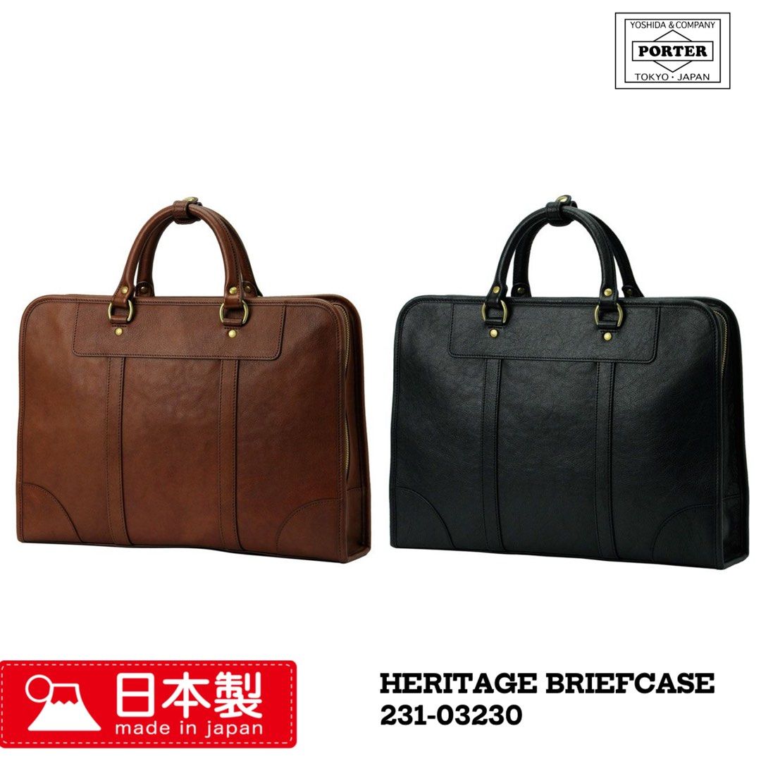 Porter 吉田日本製牛革公事包Briefcase 231-03230, 男裝, 袋, 公事包