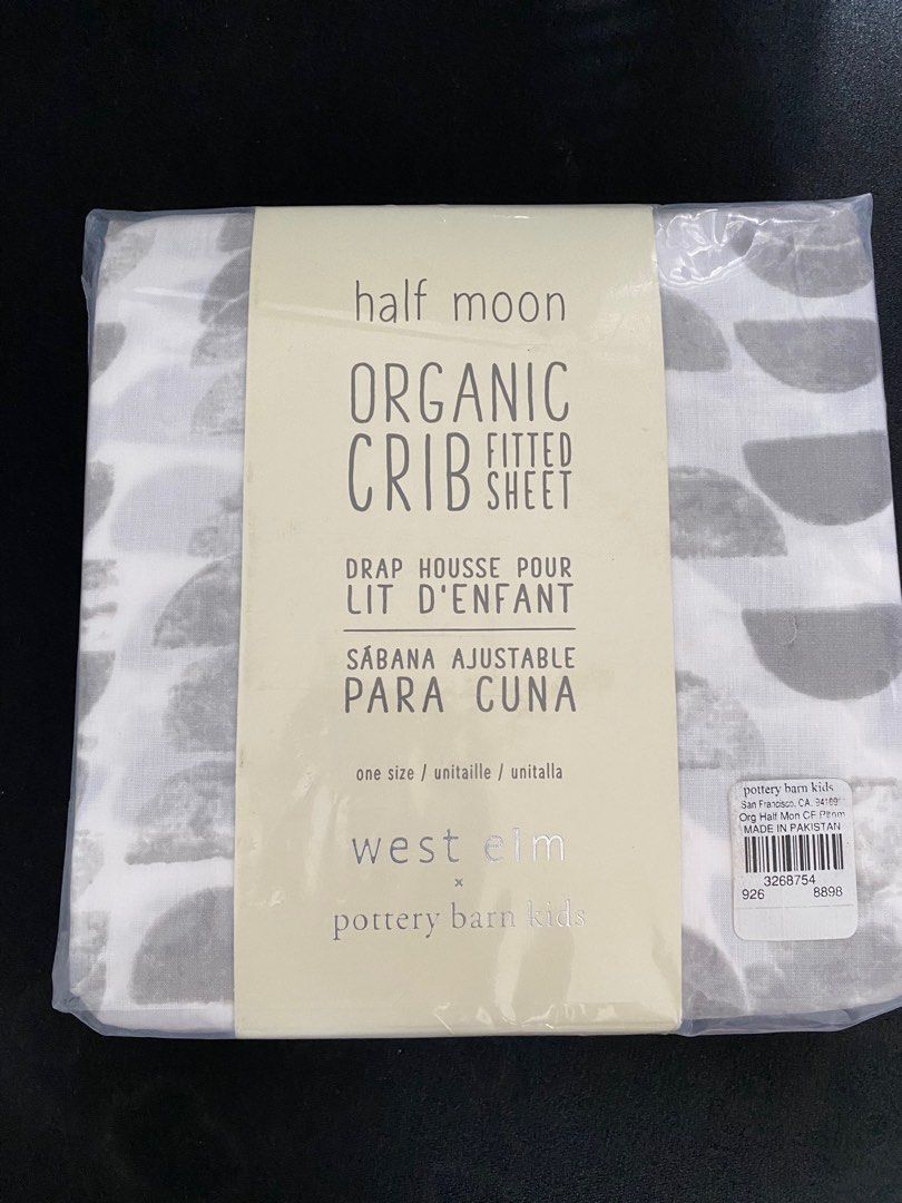 Pottery barn kids crib hot sale sheet