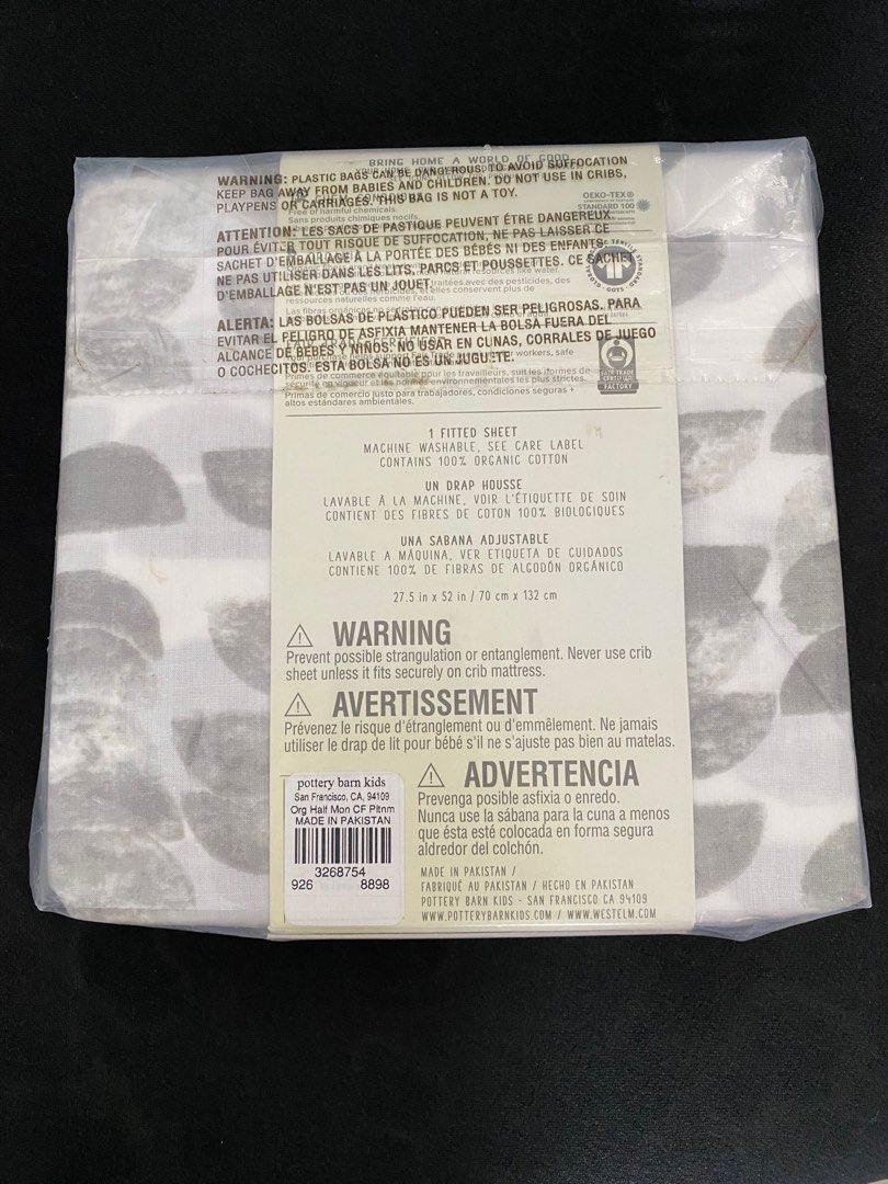 Pottery barn 2024 fitted crib sheet