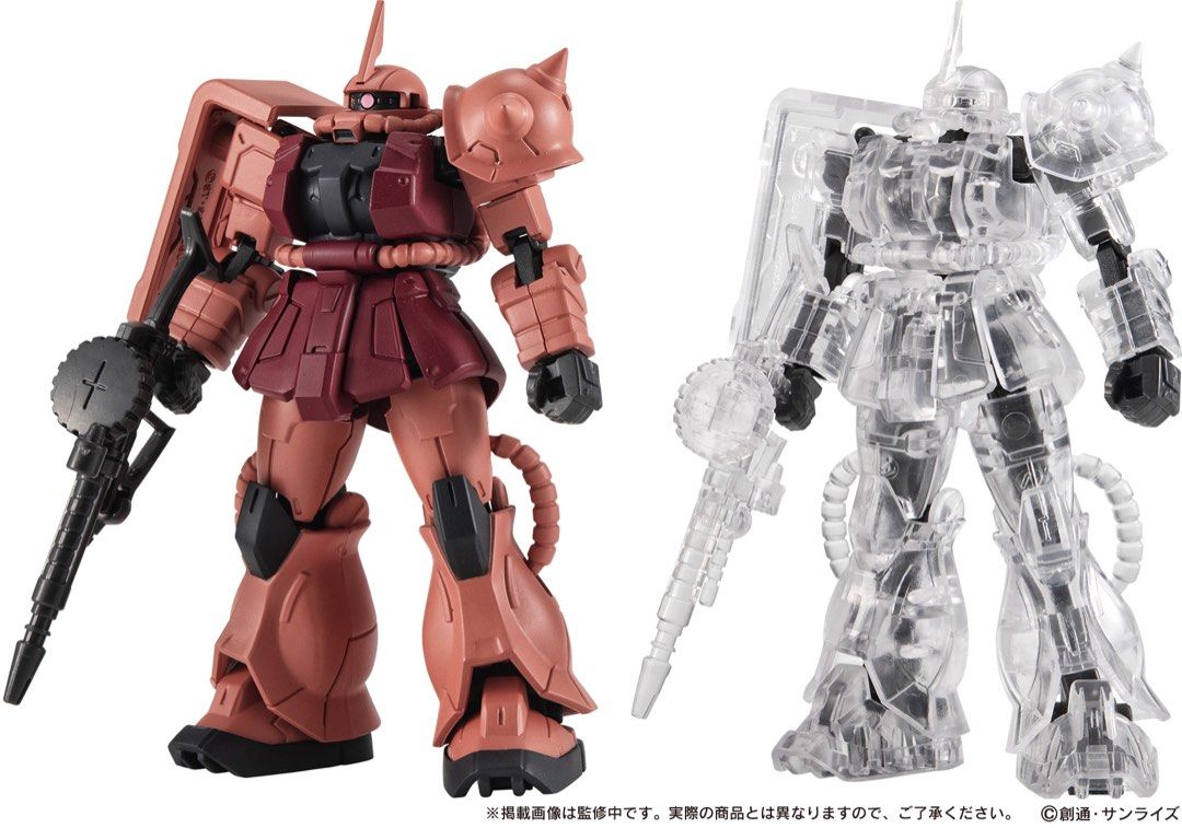 ✅ Capsule Action 04 Mobile Suit Gundam Char’s Zaku II Red (Set of 2) - Bandai Gachapon Gashapon Gundam Capsule Action 4 (Category: Designer & Blind Box Toys) located in Singapore. Submitted by gundamhobby (Listing ID 1269401835, Image 3). Description: Gundam Capsule Action - Char’s Zaku II • Char’s Zaku II (Colour Ver.) • Char’s Zaku II (Mechanical Clear Ver.) ✅ Only for sale as a complete set (Gashapon capsules, no duplicates) ✅ Free Delivery in
