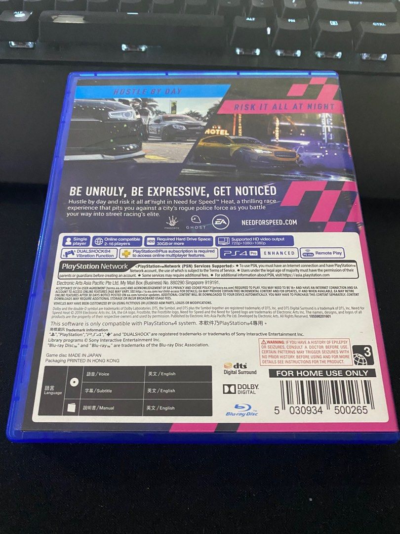 Ps4 Need For Speed Heat R3 NFS HEAT PS4 GAMES PS5 GAMES