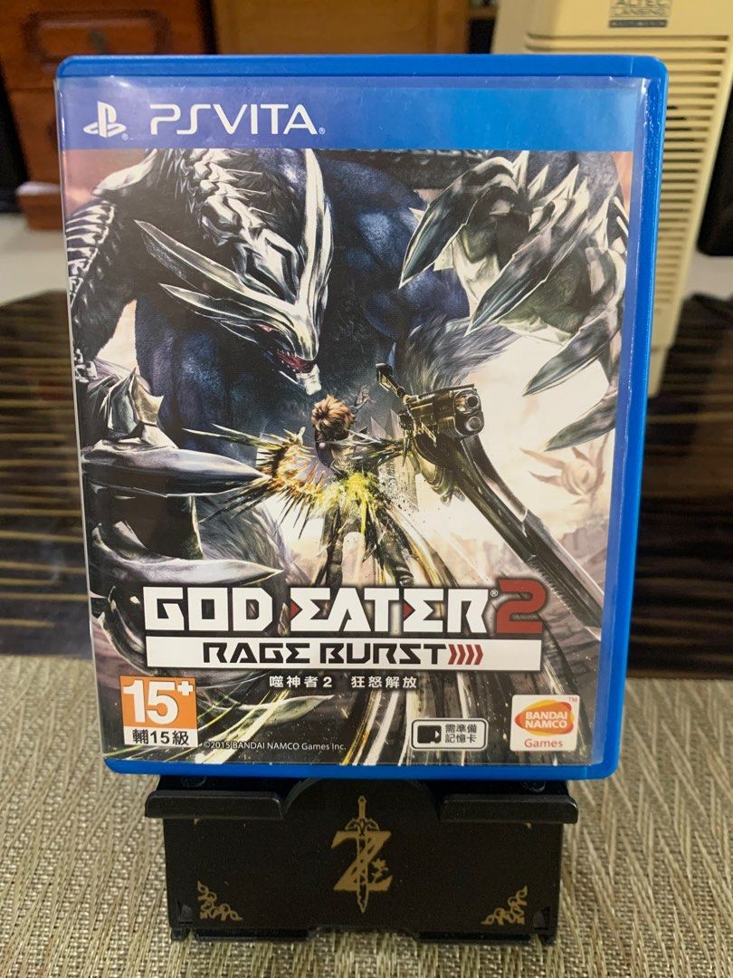 PS VITA GOD EATER 2 JP CHI