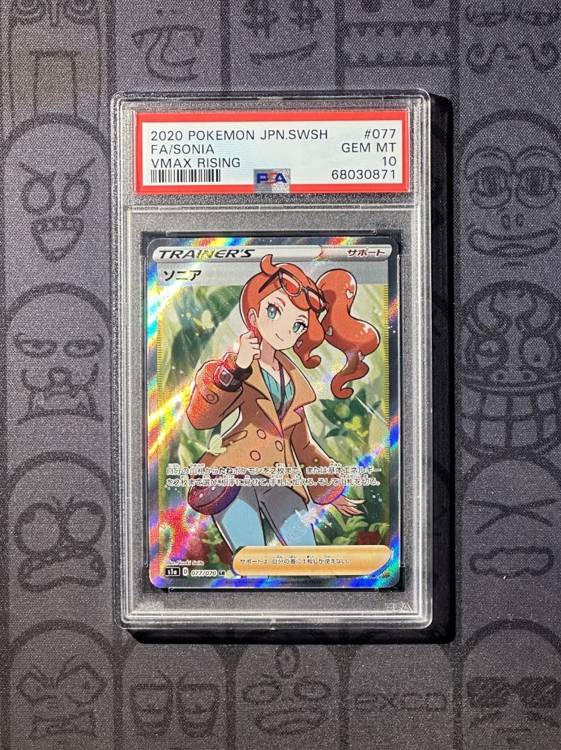 [PSA 10] Sonia S1a Strength Expansion Pack 077/070 SR JPN Pokemon Card Game  PTCG