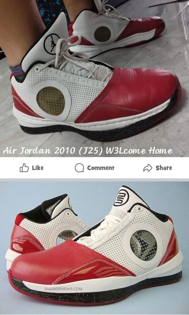 Air jordan top 25 rare air