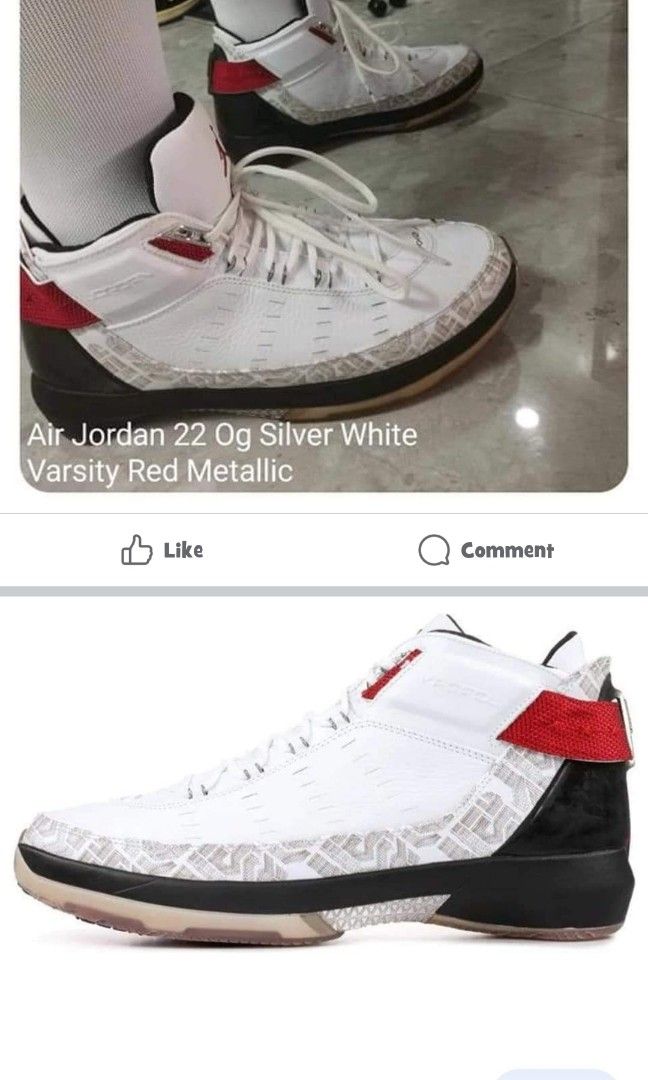 Air jordan 22 rare air new arrivals