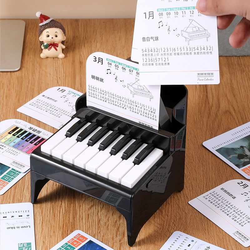 My favorite new toy! Jay chou's piano calendar, played for almost