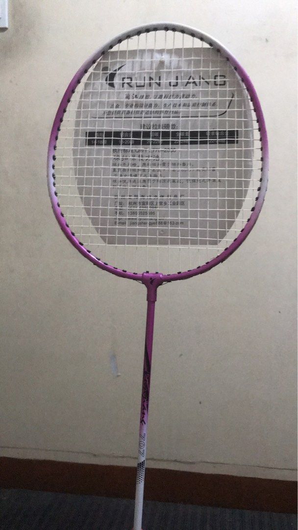 Run jiang badminton racket, Sports Equipment, Other Sports Equipment