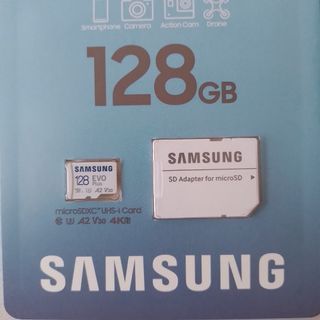 Set Samsung Evo 128 GB micro sd with adapter