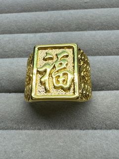Mens gold discount rings second hand