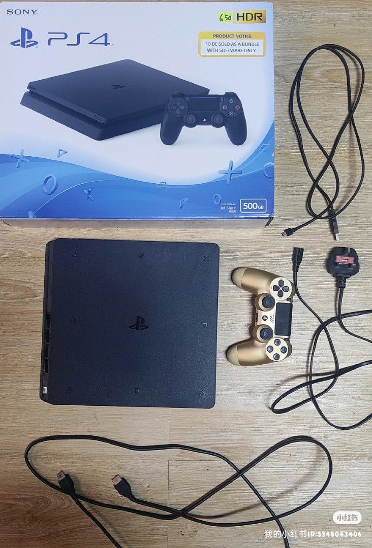 Second hand ps4 slim 500gb deals
