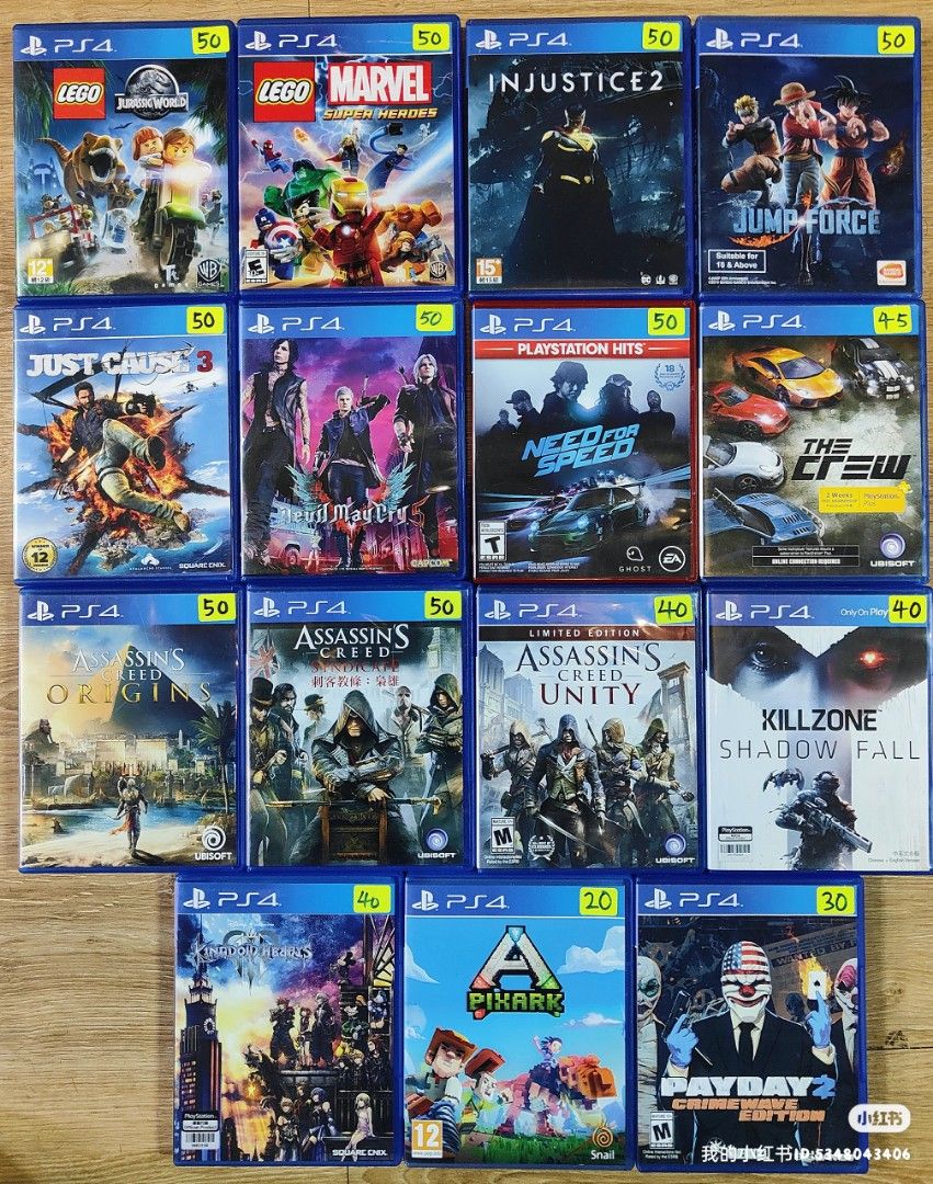 Ps second hand cheap