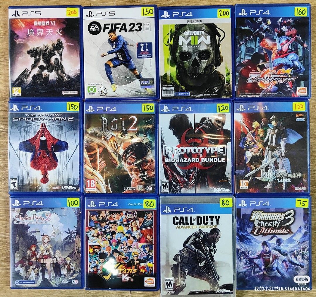 Second hand clearance ps games