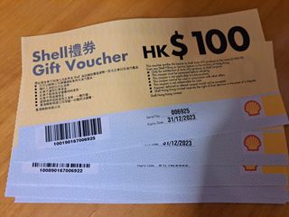 （分類：）位於 。 由 hei_calvin 提交（商品編號 1269296450，圖片 1）。簡介： 。