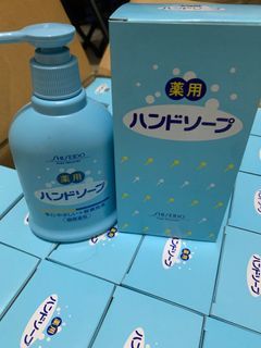 Shiseido Medicinal Handsoap with box