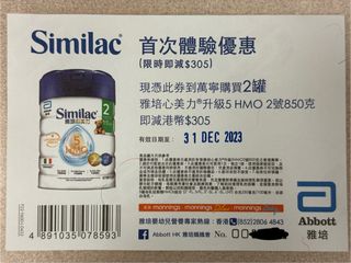 （分類：）位於 。 由 kingyc.store 提交（商品編號 1269323601，圖片 1）。簡介： 。