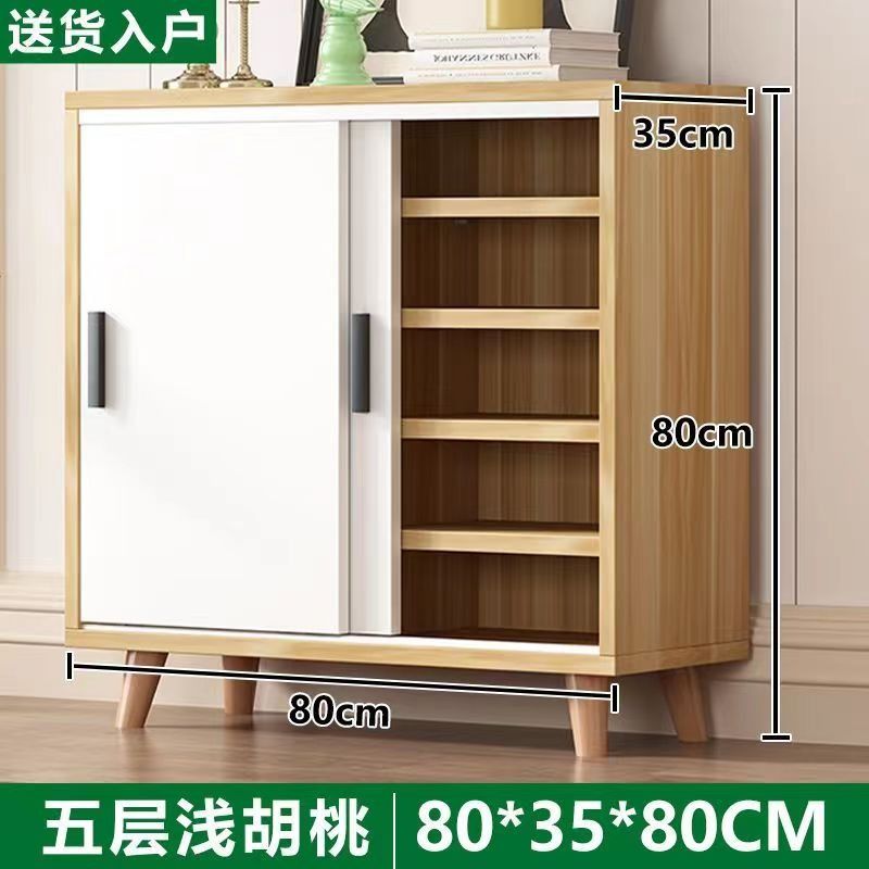 Sliding Door Shoe Rack Storage Shoe Cabinet Sliding Door Shoe