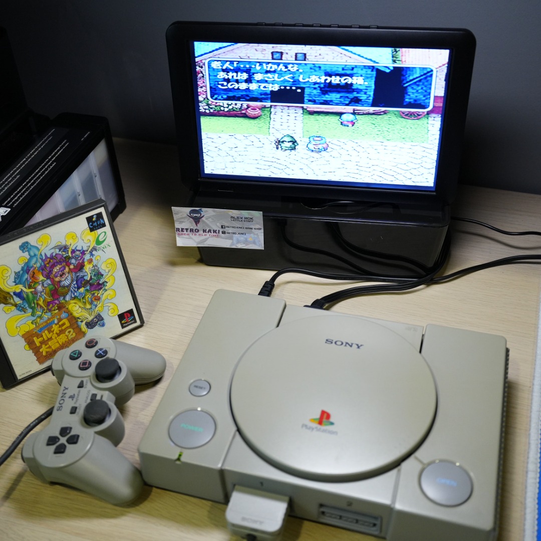 Ps1 console store