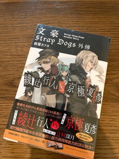（分類：）位於 。 由 iris99131 提交（商品編號 1269287841，圖片 1）。簡介： 。