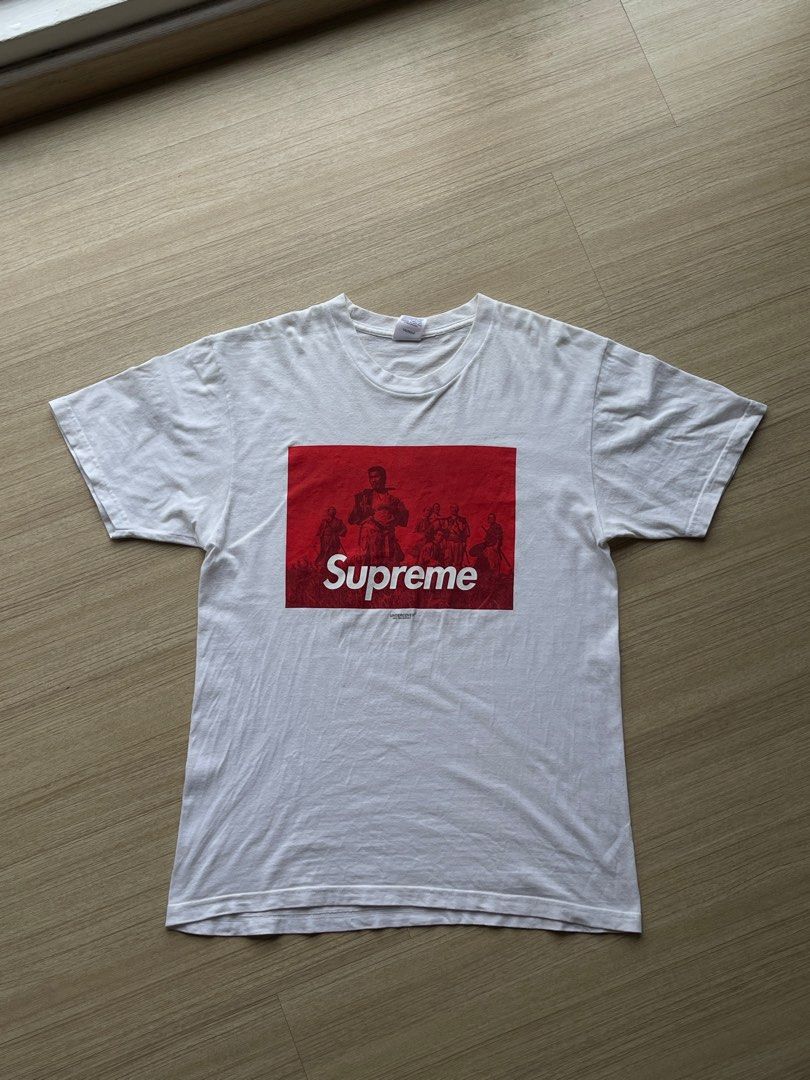 Supreme online undercover 2015