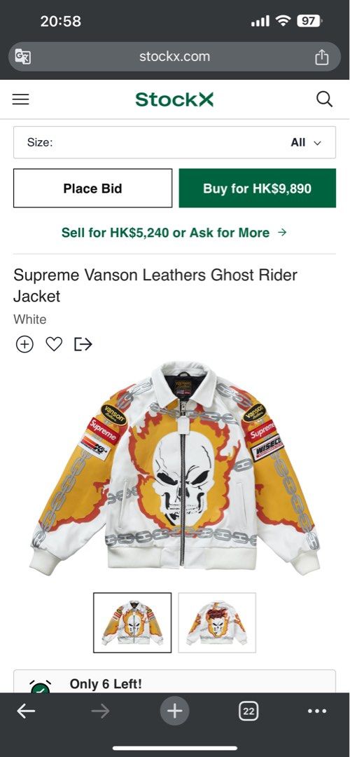 Supreme x Vanson Leathers Ghost Rider Jacket 皮褸電單車哈雷機車綿