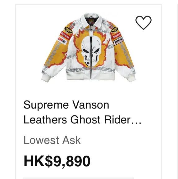 Supreme x Vanson Leathers Ghost Rider Jacket 皮褸電單車哈雷機車綿