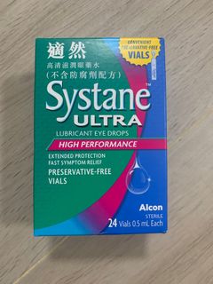 （分類：）位於 。 由 qvint 提交（商品編號 1269446066，圖片 1）。簡介： 。