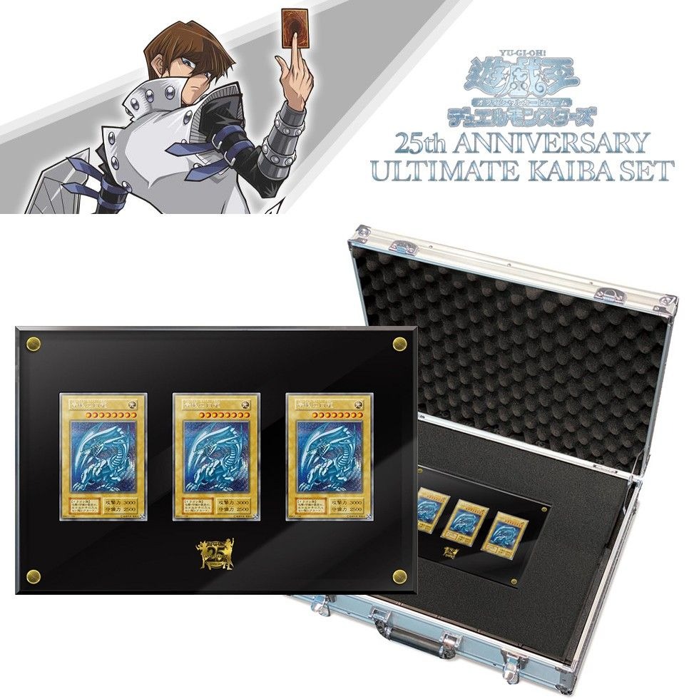 The 25th-Anniversary 'Yu-Gi-Oh!' Ultimate Kaiba Set Comes With Three  Blue-Eyes White Dragons, Hobbies & Toys, Toys & Games on Carousell