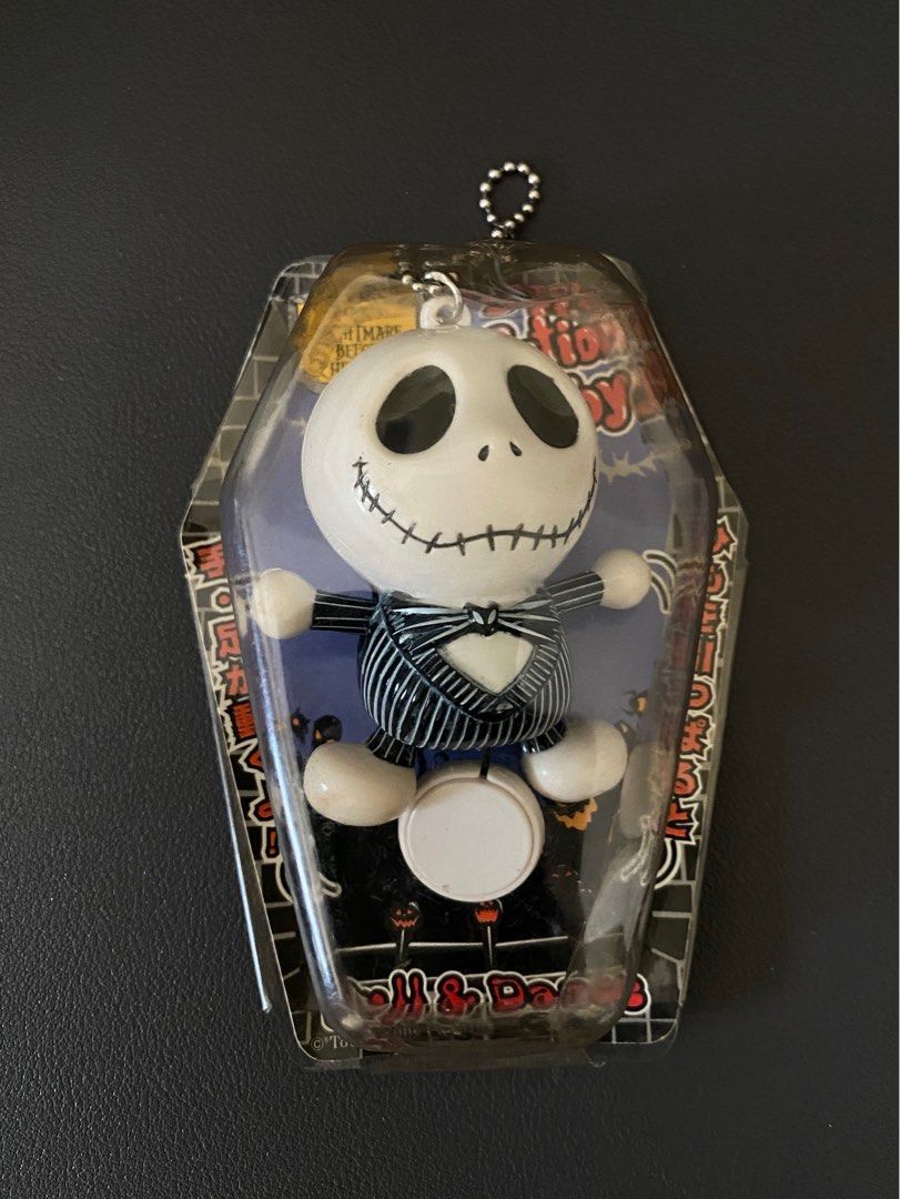 Tim Burton’s nightmare before christmas pull & dance toy (Category: Figurines & Statues) located in Iloilo. Submitted by everythingarcade (Listing ID 1269351248, Image 1). Description: Measurements are indicated in the photos 1 pc +sf.