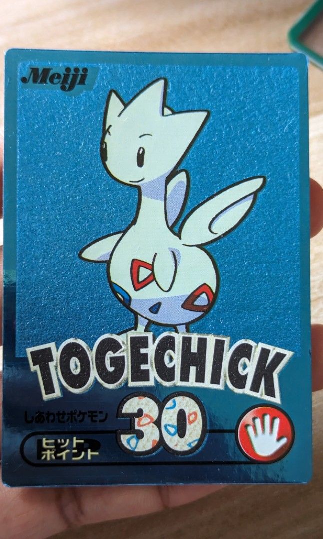 Togetic Vintage Meiji Pokmon Japanese 2000 Promo Card, Hobbies & Toys, Toys & Games on Carousell Togetic Vintage Meiji Pokmon Japanese 2000 Promo Card, Hobbies & Toys, Toys & Games on Carousell