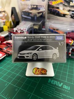 Tomica Honda Civic Type-R FD