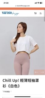 （分類：）位於 。 由 littleduck. 提交（商品編號 1269428524，圖片 1）。簡介： 。