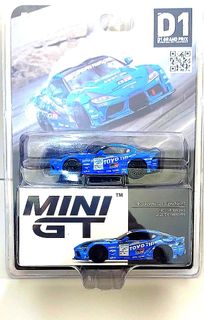 (Category: ) located in . Submitted by gms_diecast (Listing ID 1217411322, Image 1). Description: .