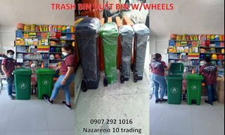 trash bin dust bin supplier 493