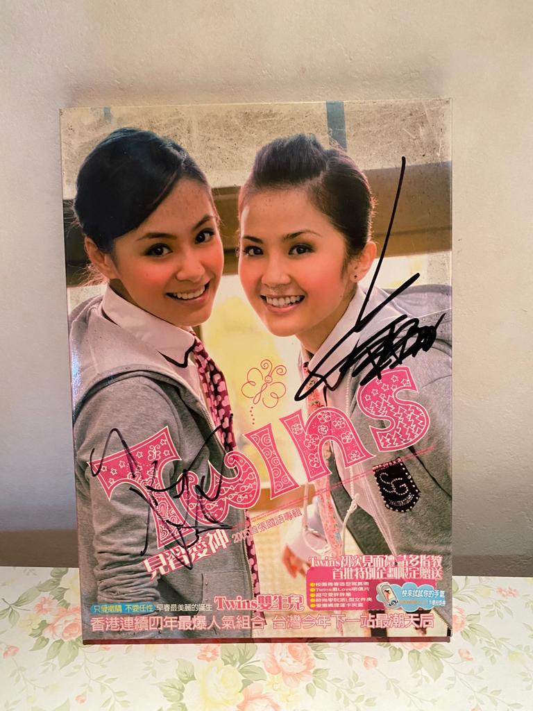 twins__cd_1701690158_529e11a8.jpg