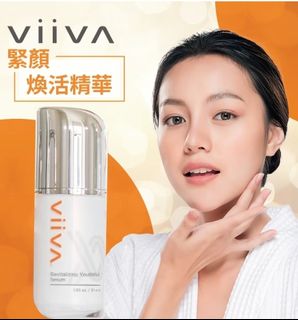 美國VIIVA Renewing Ultimate Cream, 美容＆個人護理, 健康及