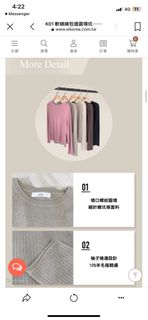 由 haha220 (刊登 ID 1269311506，圖片 1) 提交，位於 的 (類別：)，說明：。