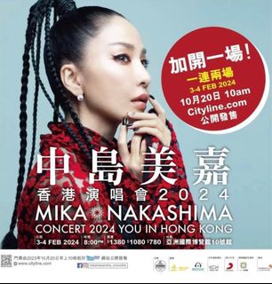 （分類：）位於 。 由 elsa111.647 提交（商品編號 1269594835，圖片 1）。簡介： 。
